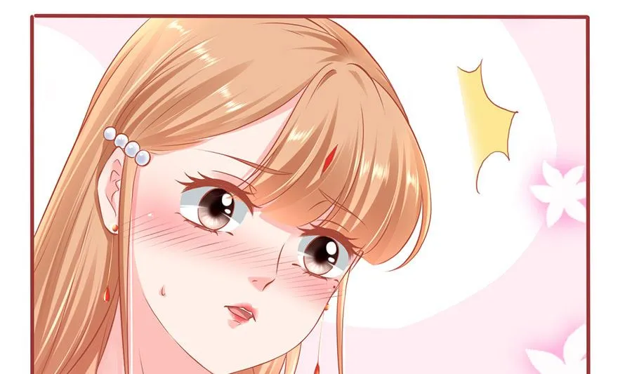 第220话 第14页