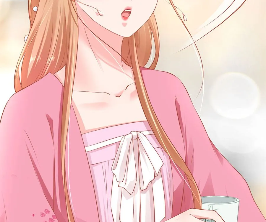 第220话 第17页