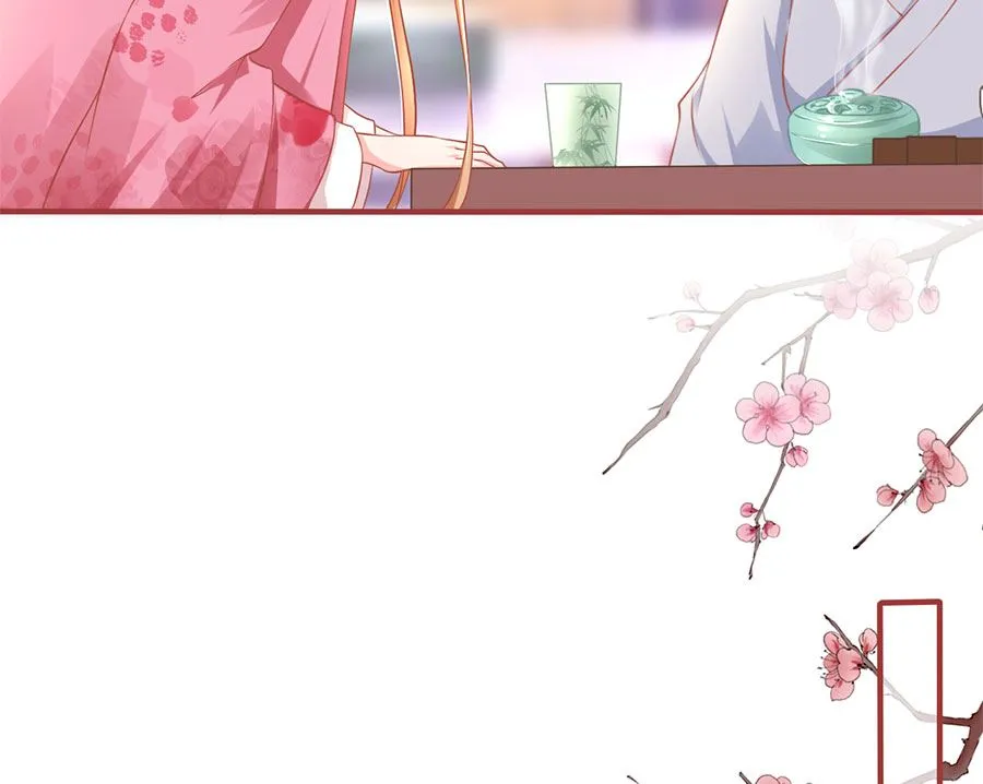 第220话 第30页