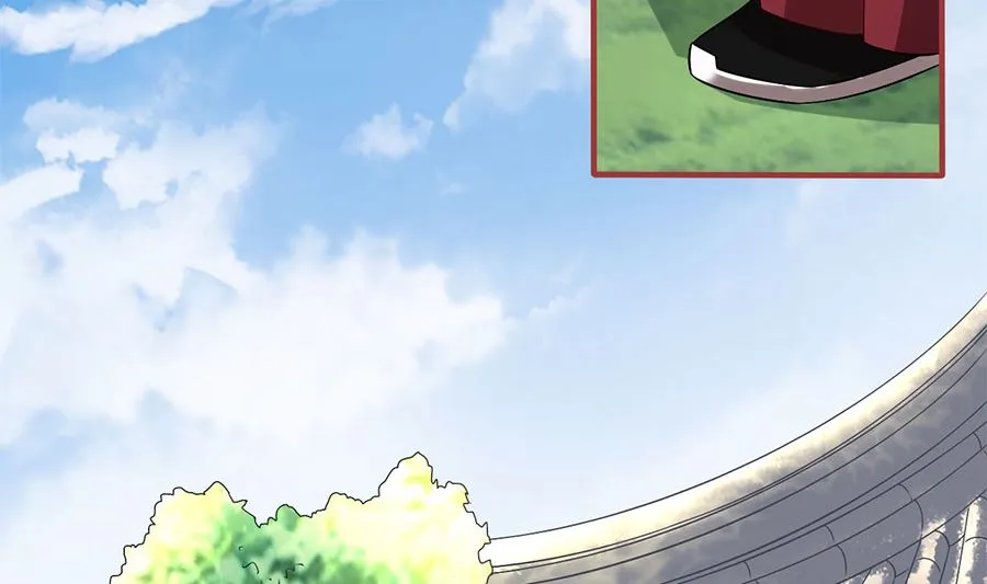第219话 第3页