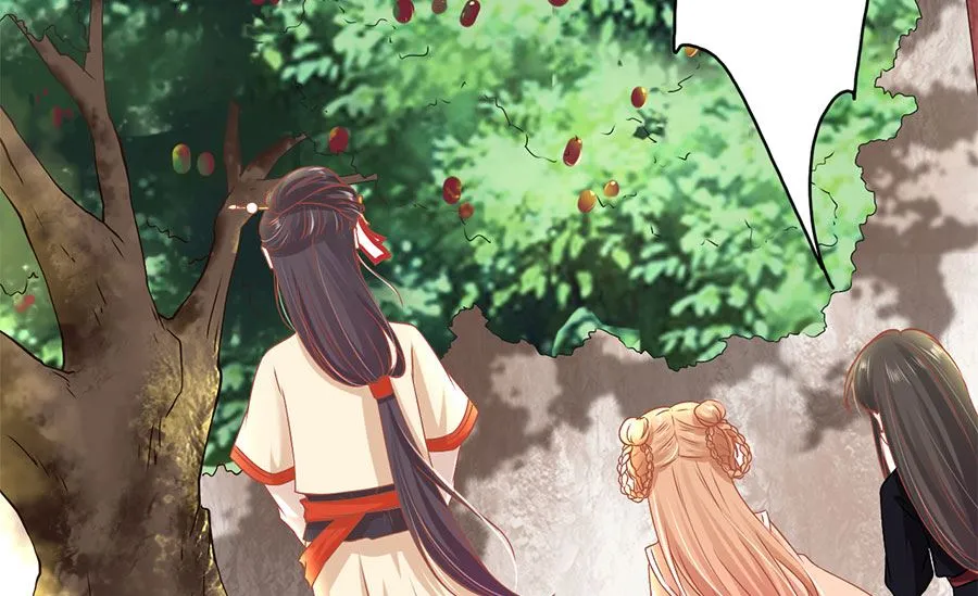 第219话 第5页
