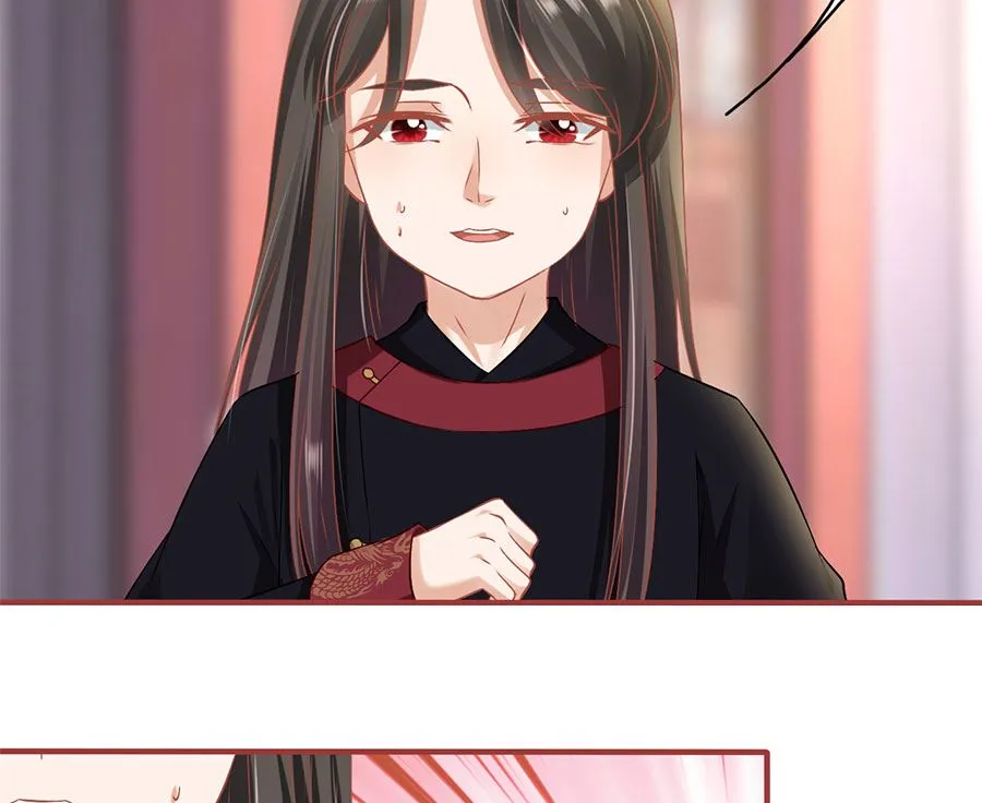 第219话 第12页