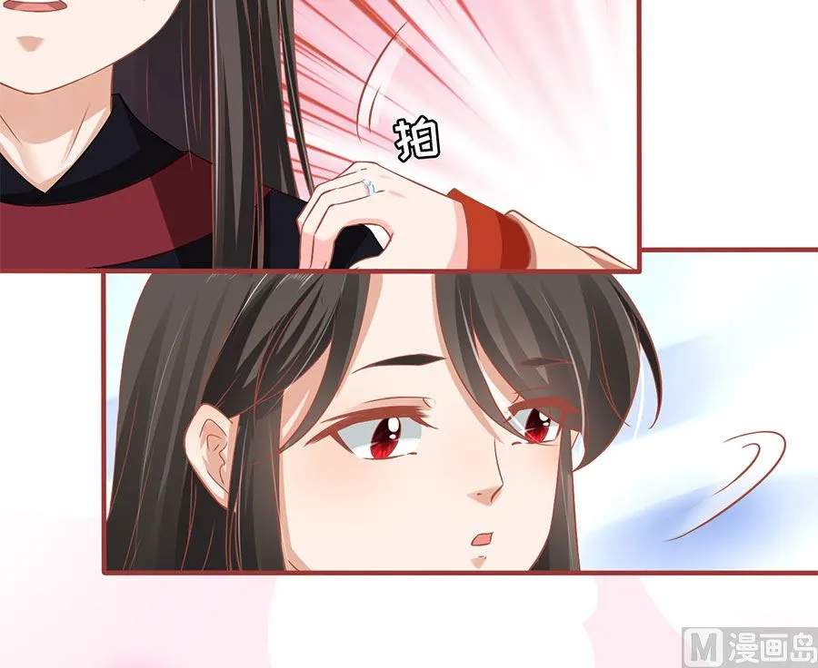 第219话 第13页