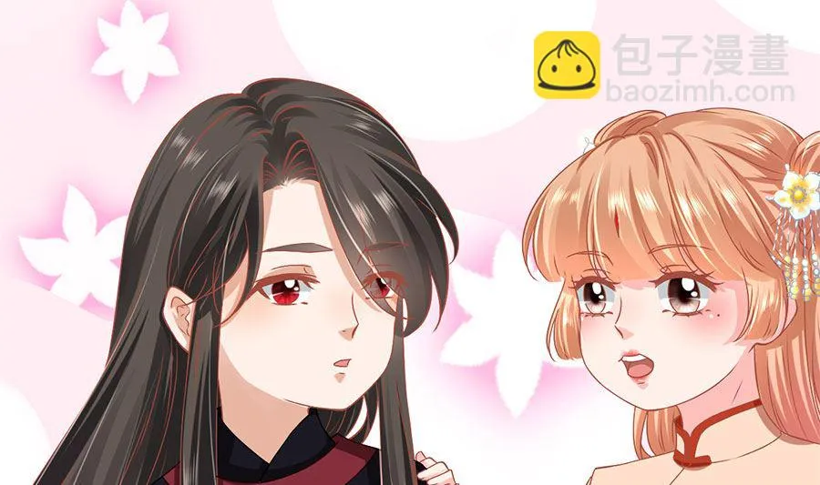 第219话 第14页