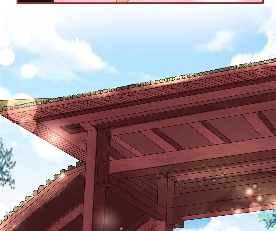 第219话 第17页
