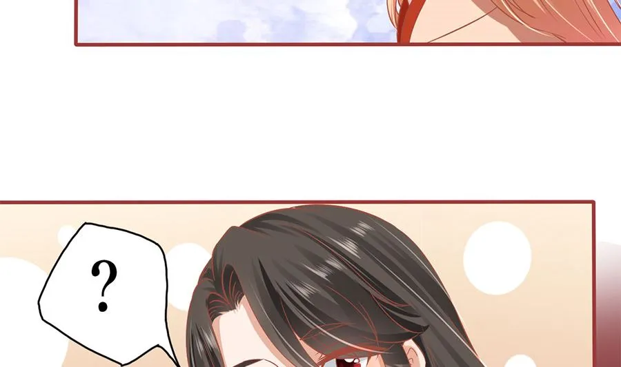 第219话 第21页