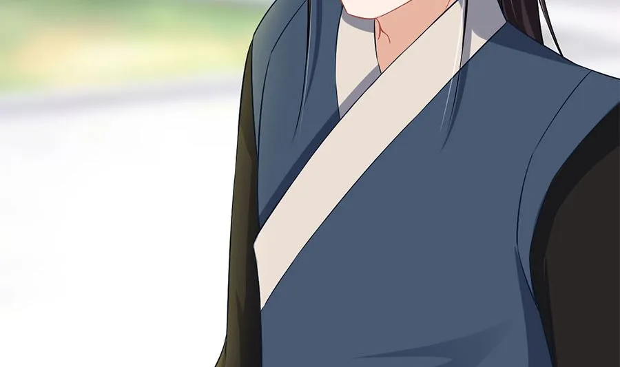 第219话 第29页