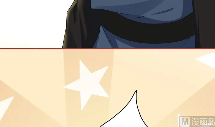 第219话 第30页