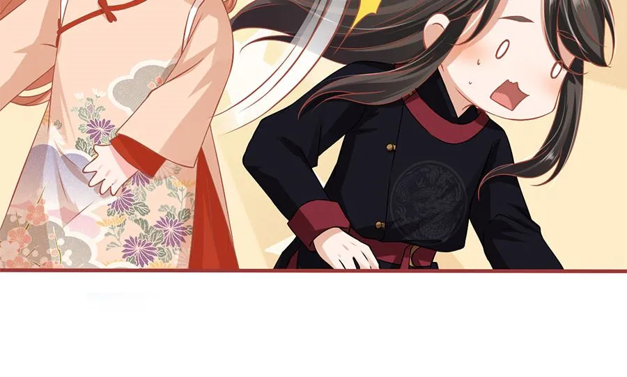 第219话 第32页