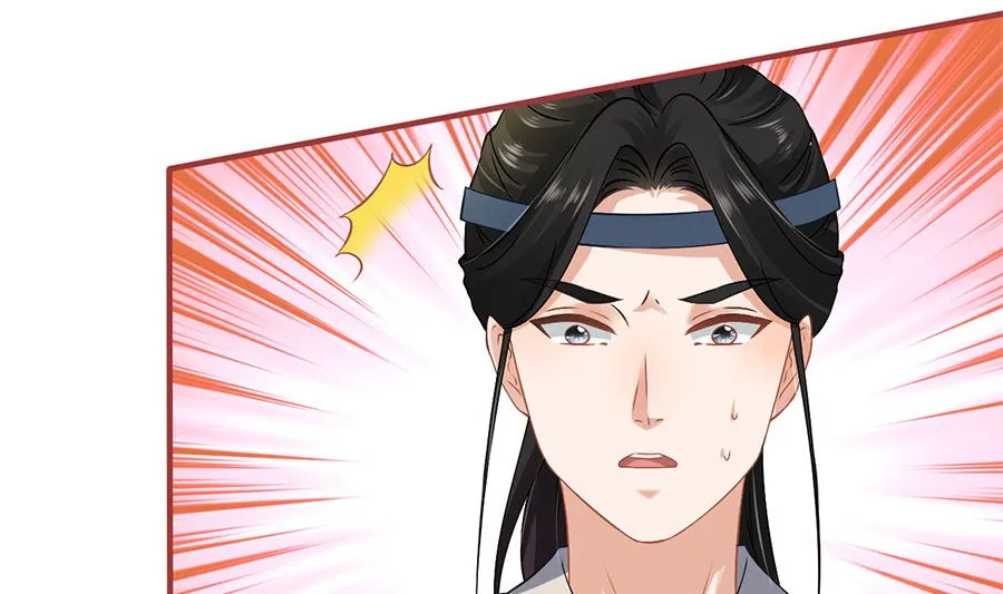 第219话 第34页
