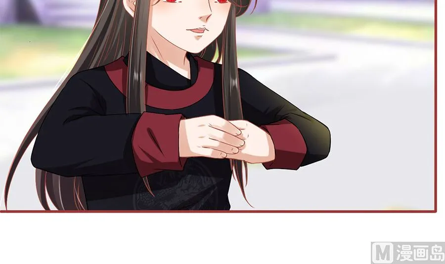 第219话 第36页