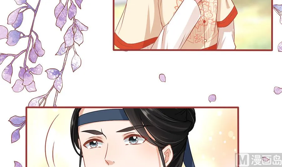 第219话 第42页