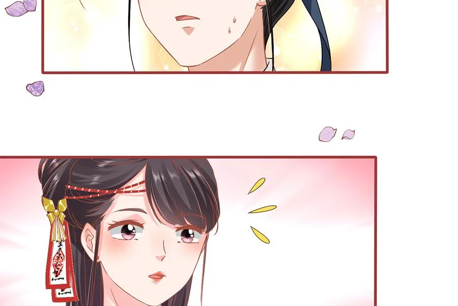 第219话 第43页