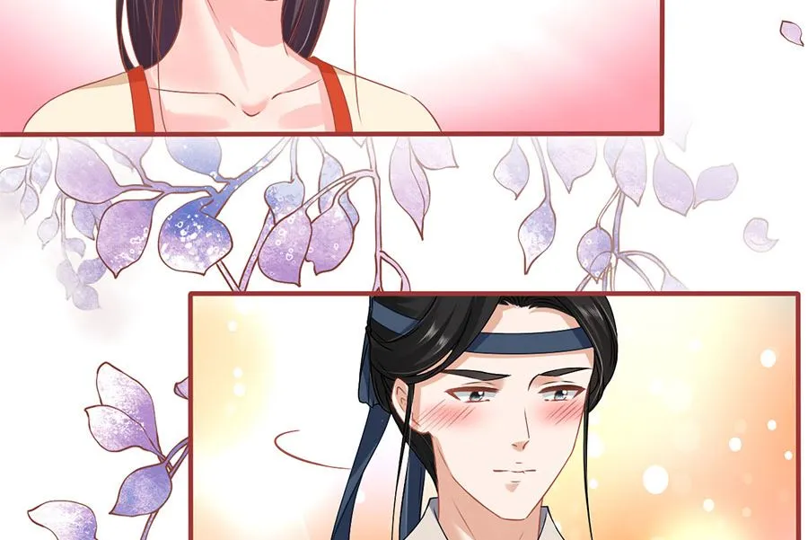 第219话 第44页