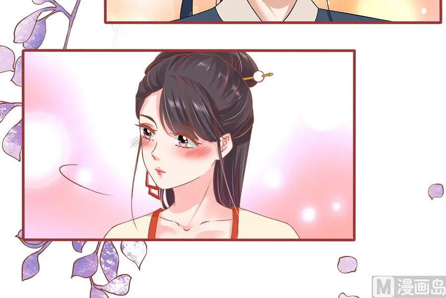 第219话 第45页