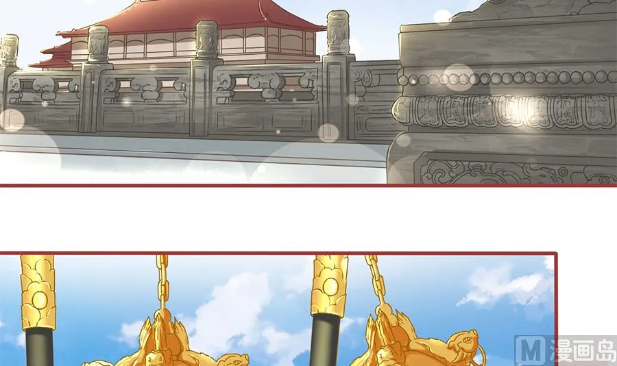 第219话 第48页
