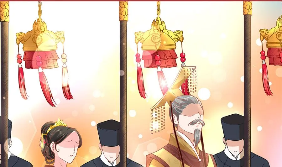 第219话 第53页