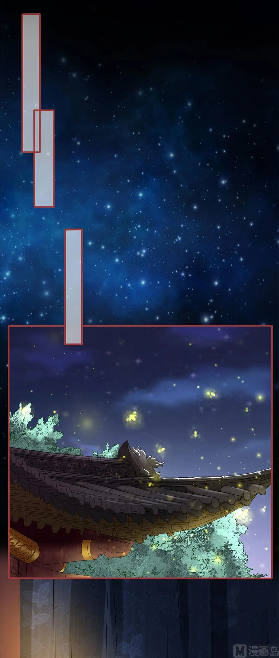 第218话 第2页