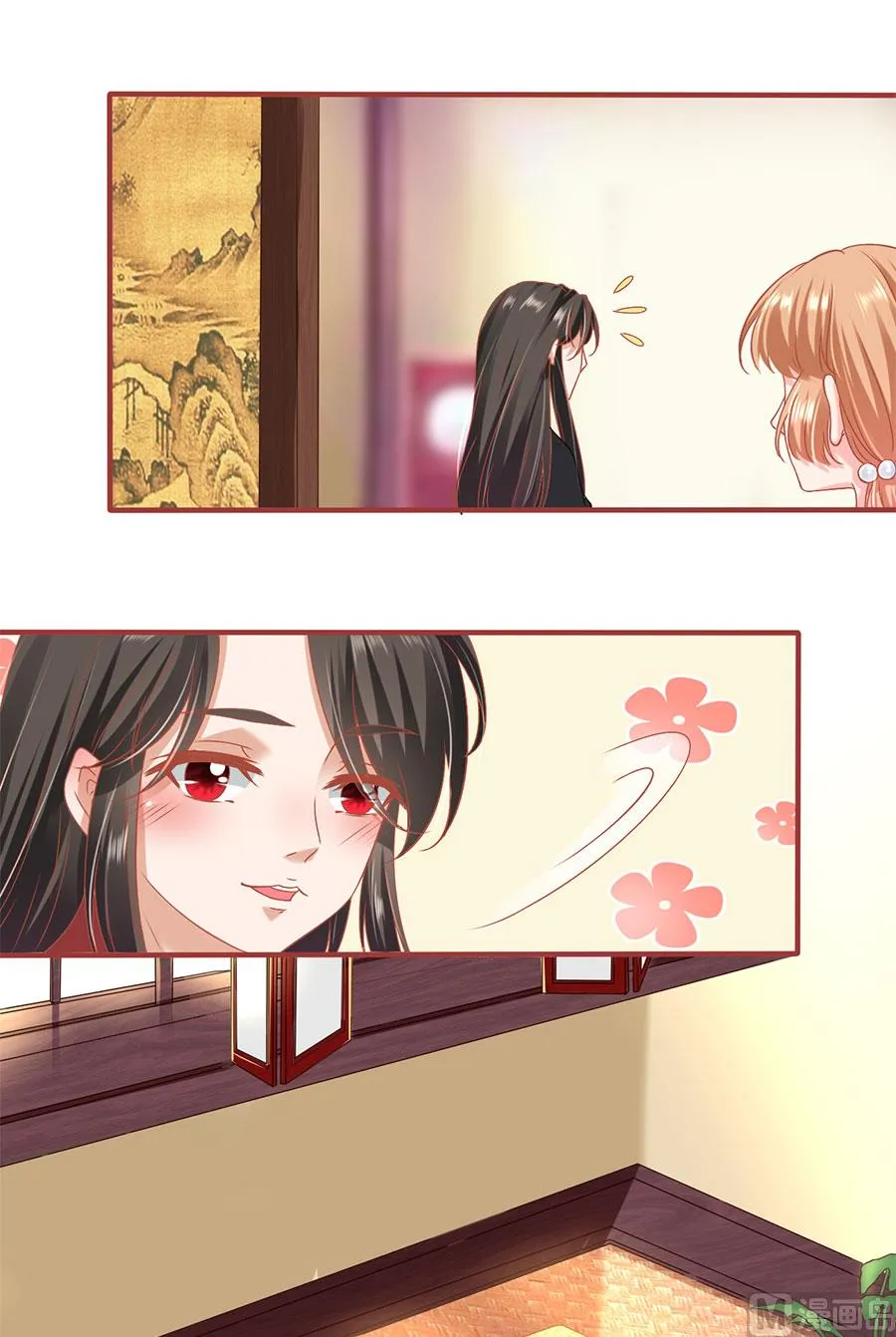 第217话 第6页