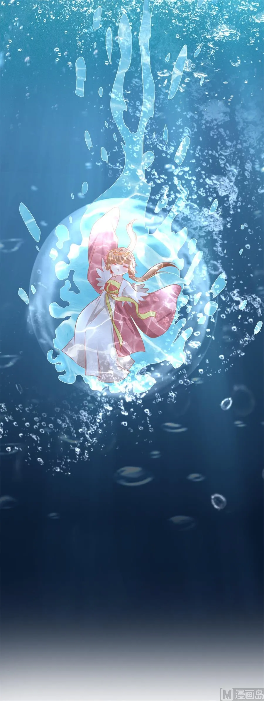 第214话 第29页