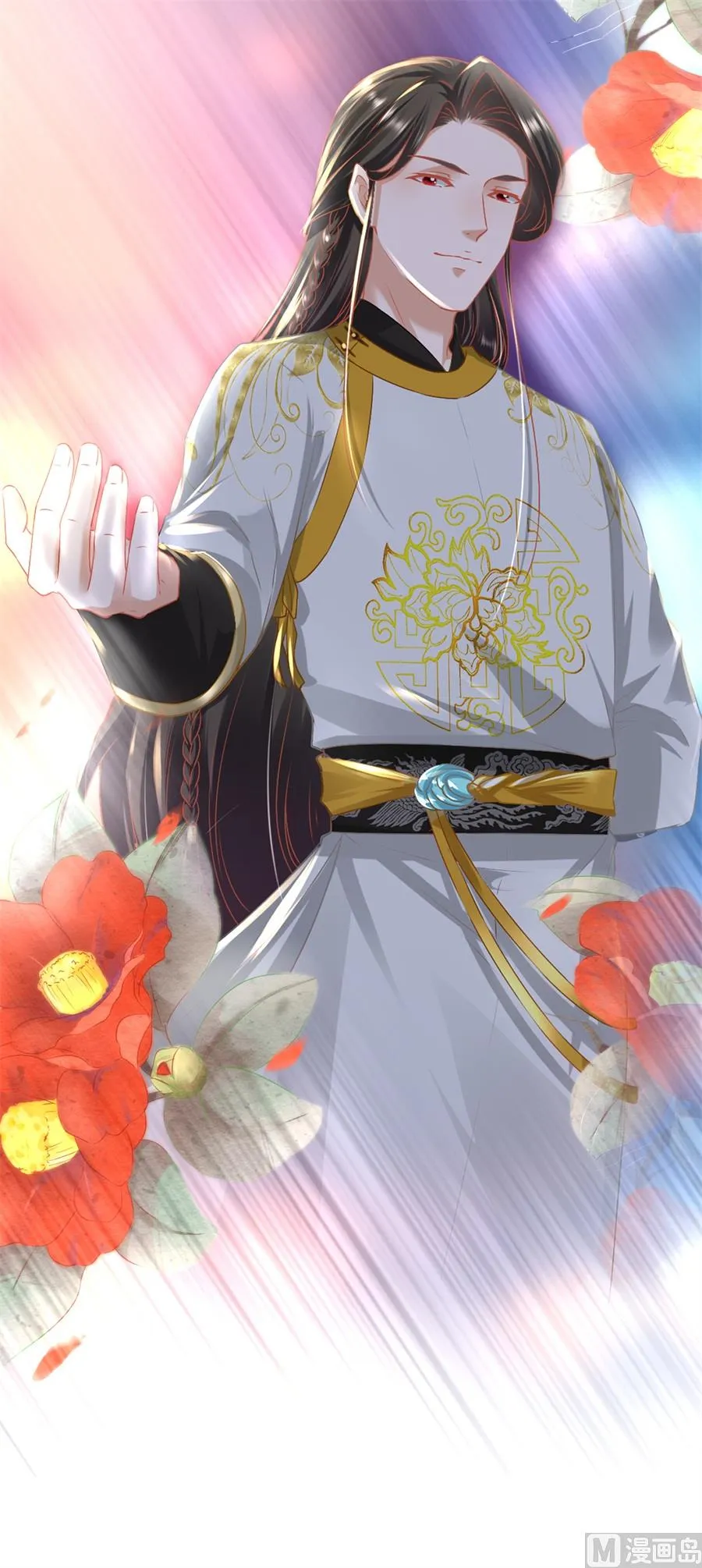 第213话 第27页