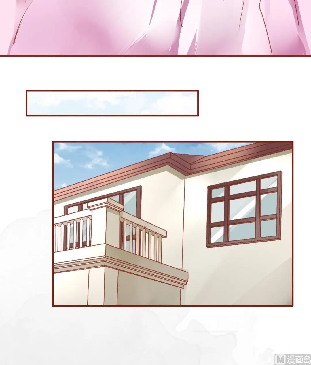 第1话 第10页