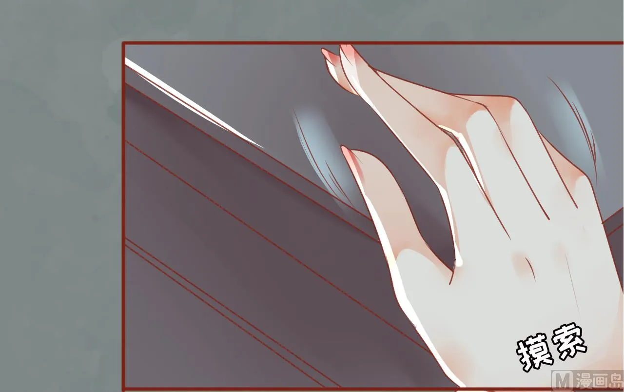 第1话 第16页