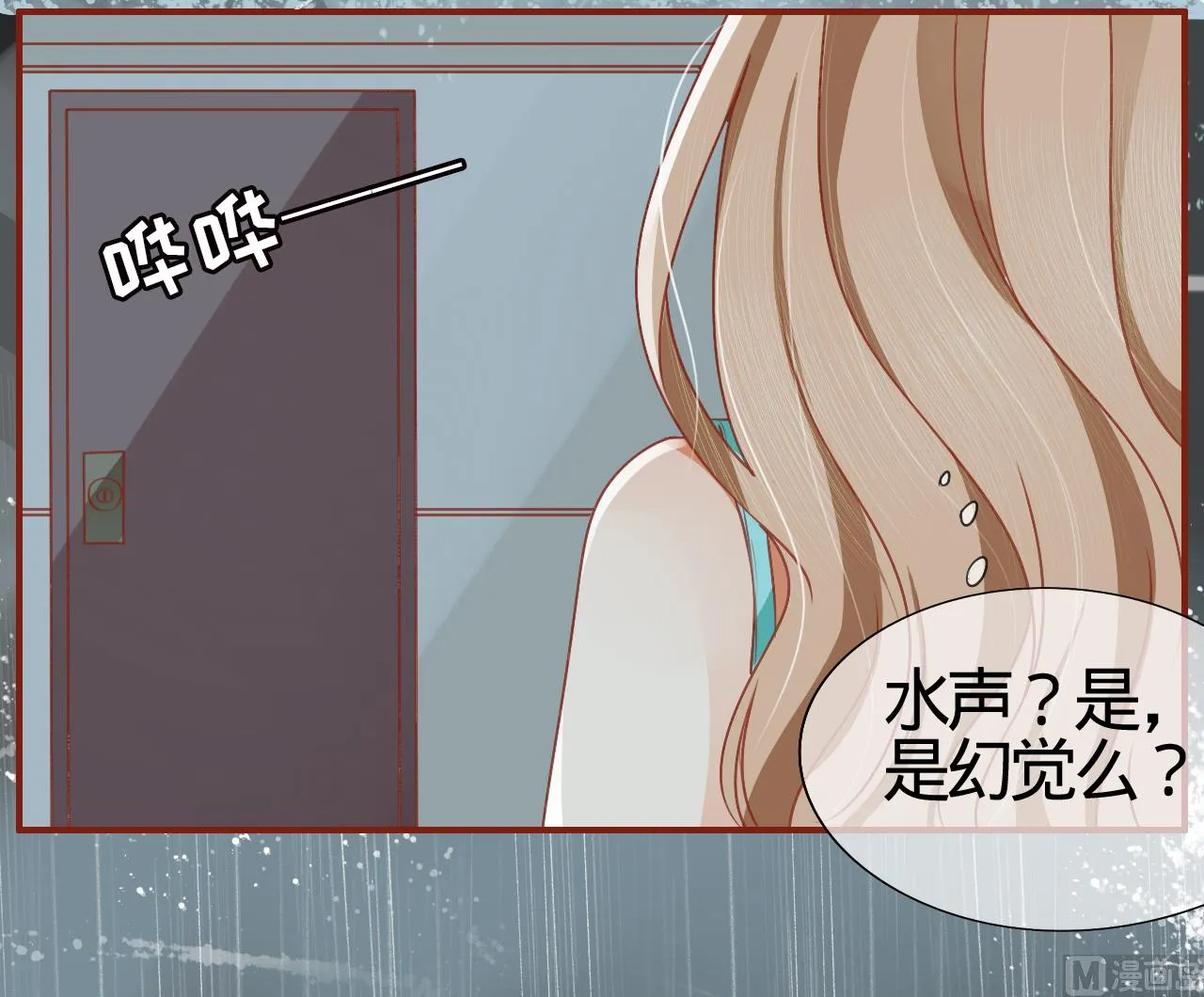 第1话 第19页