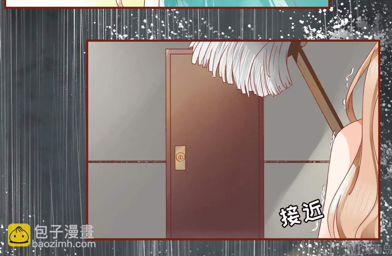 第1话 第26页