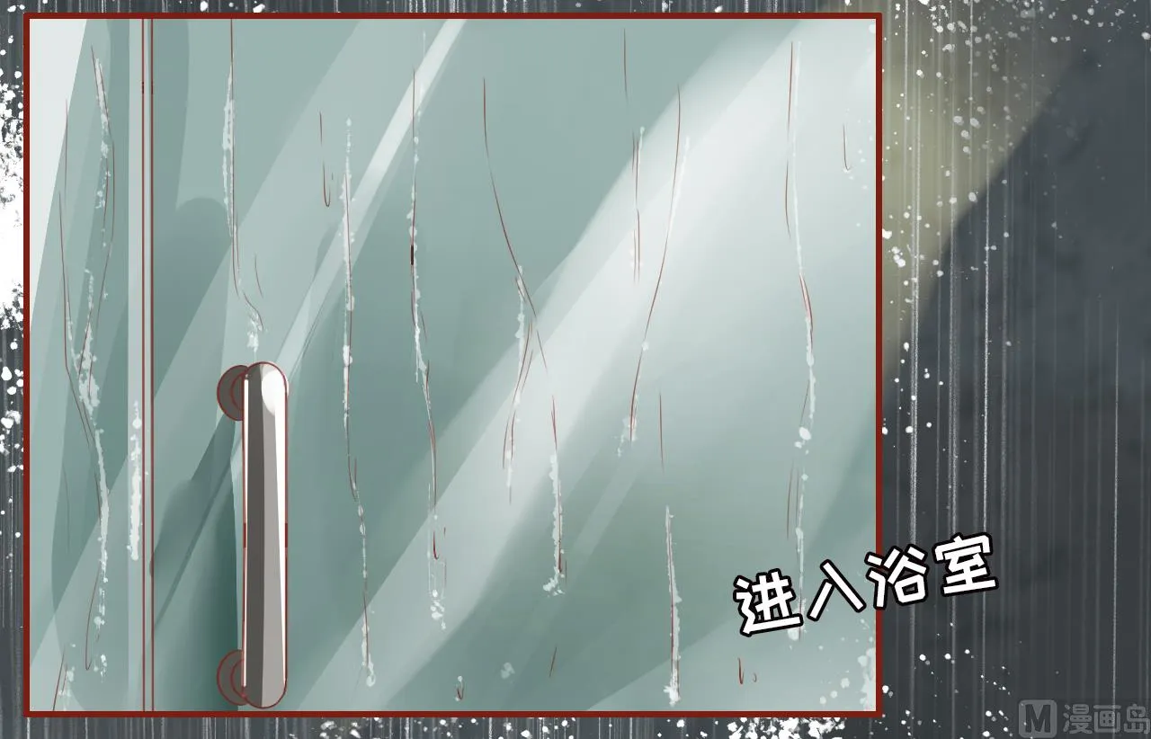 第1话 第27页