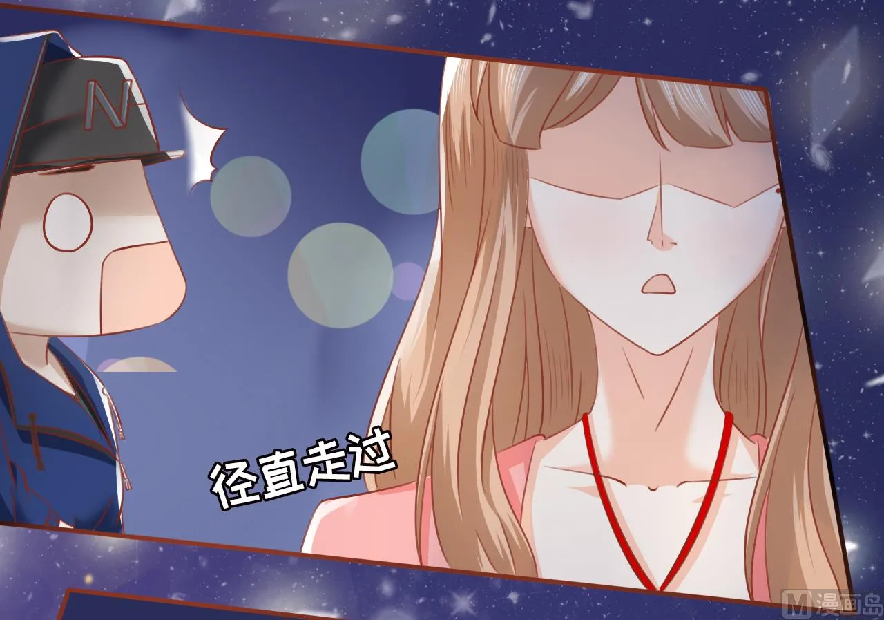第3话 第6页