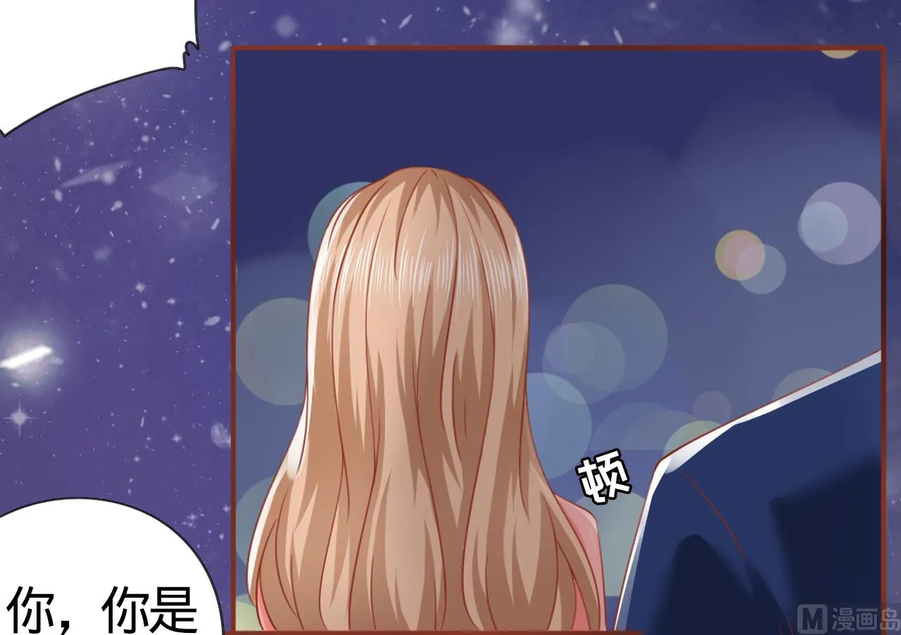 第3话 第8页