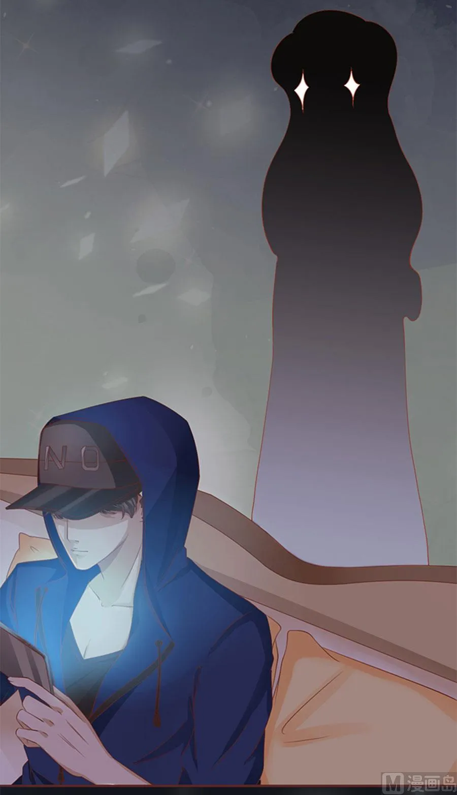 第5话 第4页