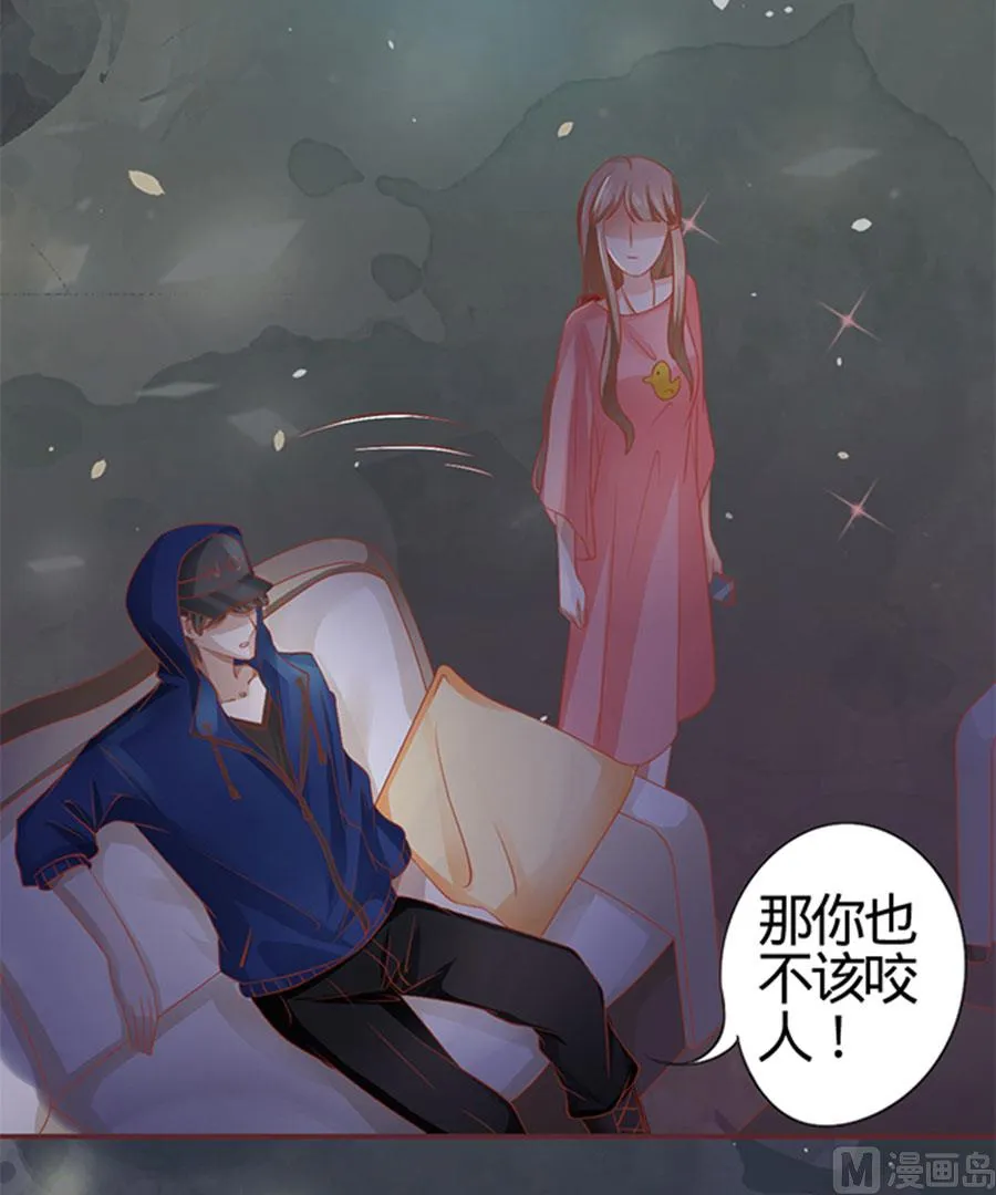 第5话 第10页