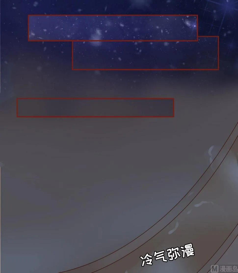第7话 第6页