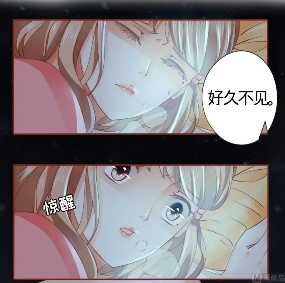 第7话 第9页