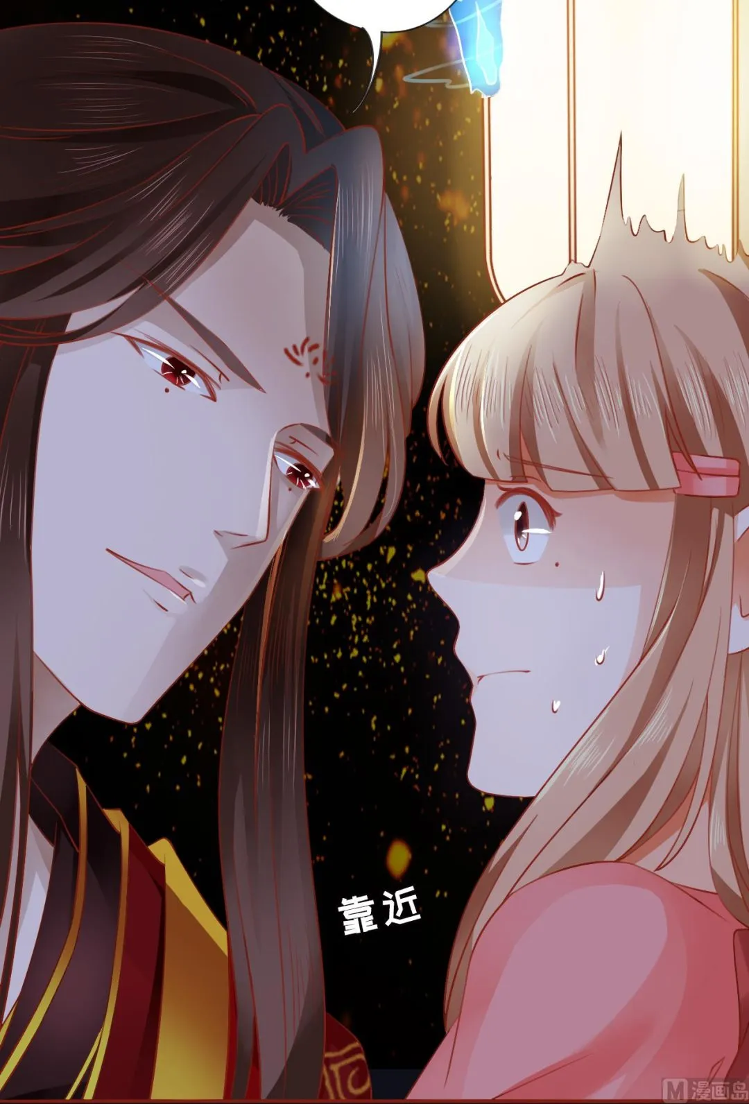 第7话 第24页
