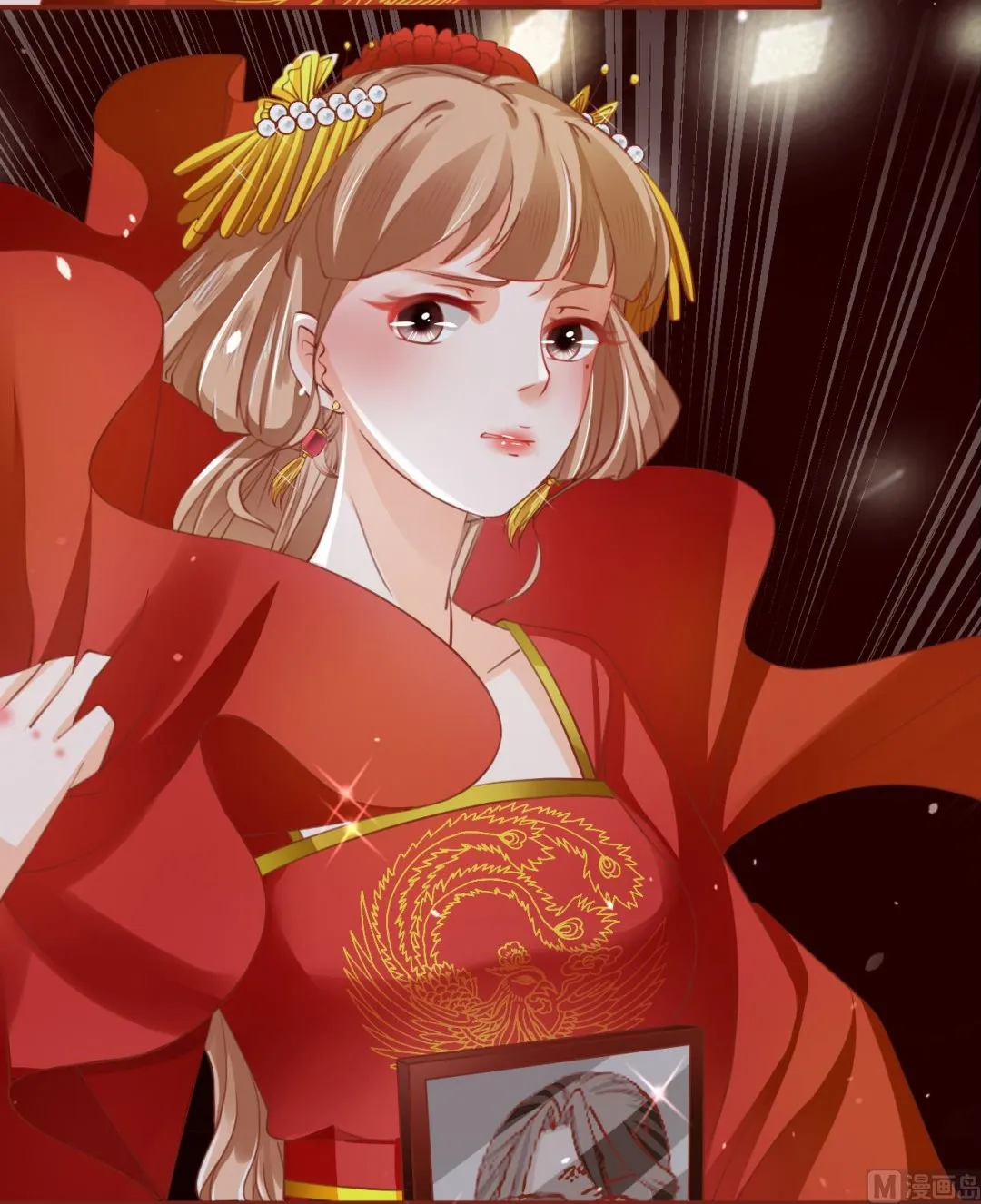第8话 第37页