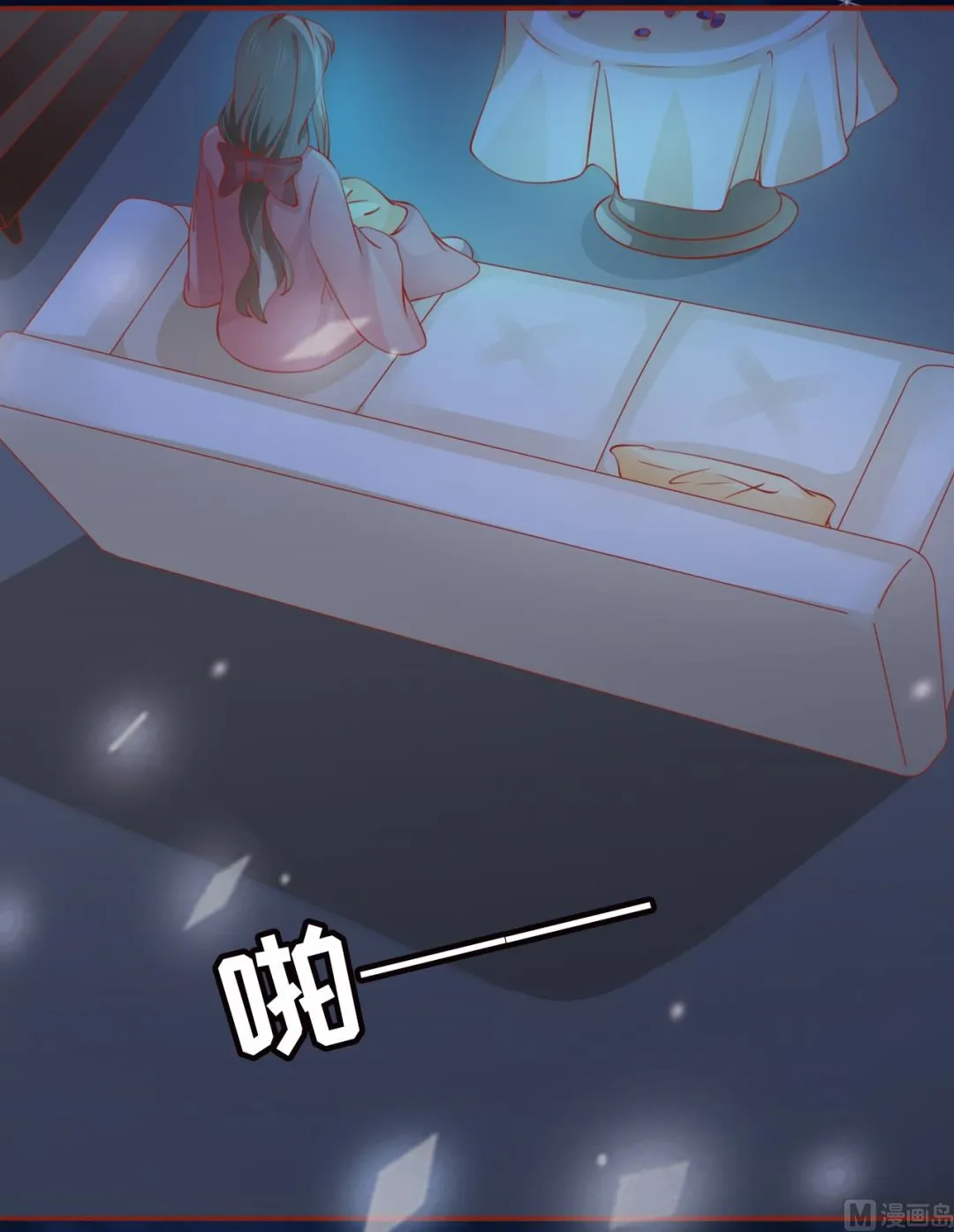 第9话 第27页