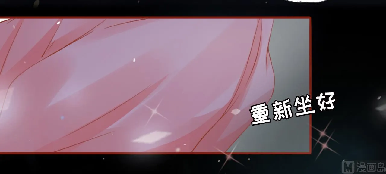 第9话 第35页