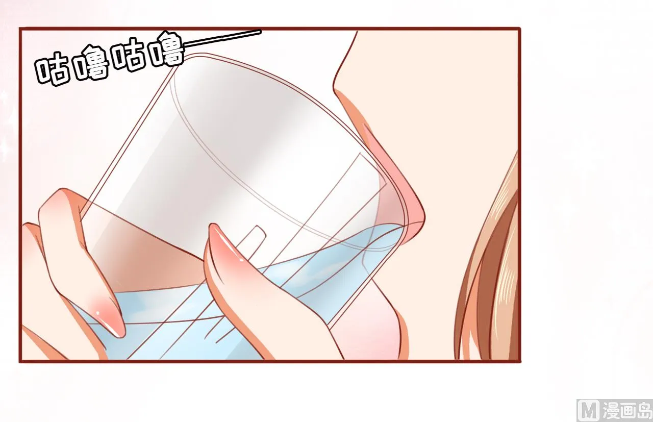 第10话 第26页