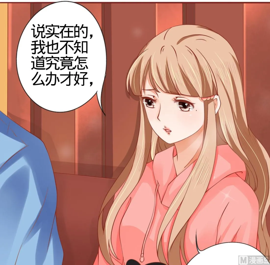 第11话 第24页