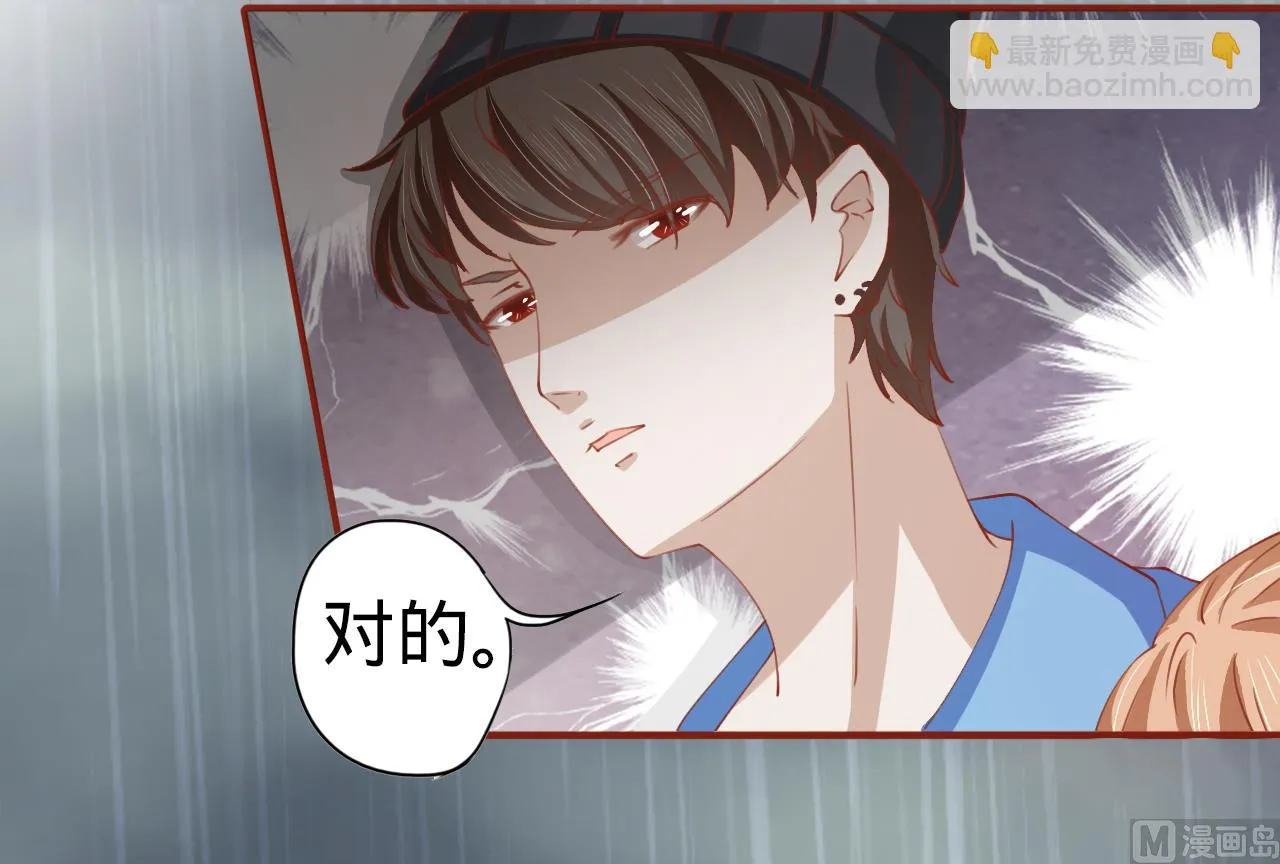 第13话 第30页