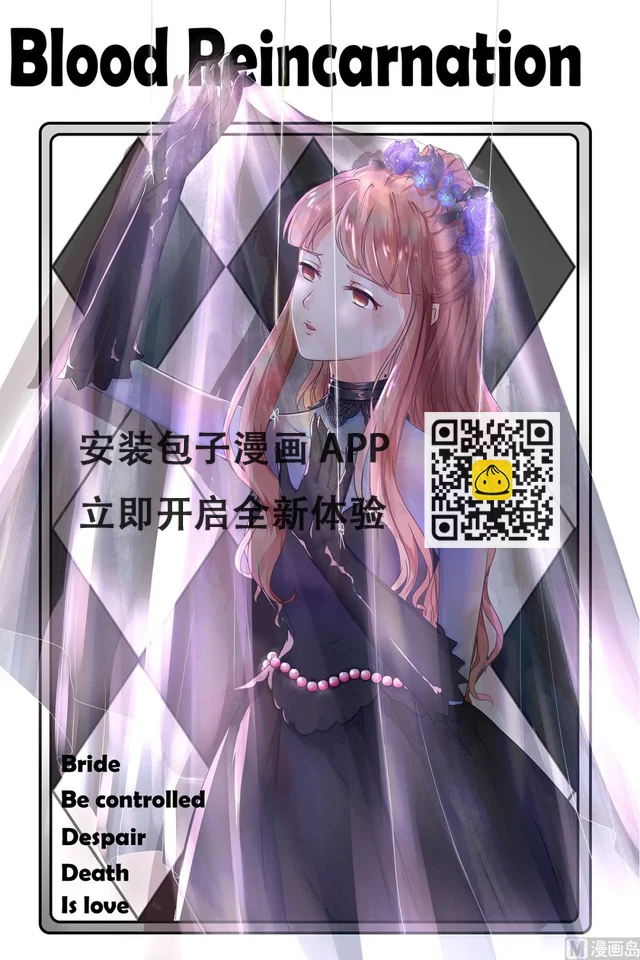 第13话 第41页