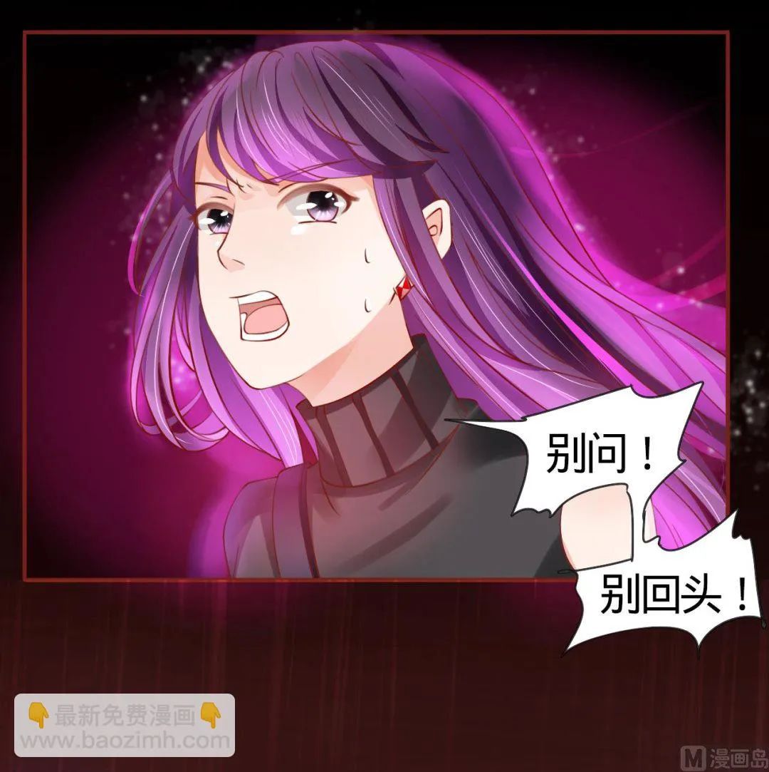 第15话 第16页