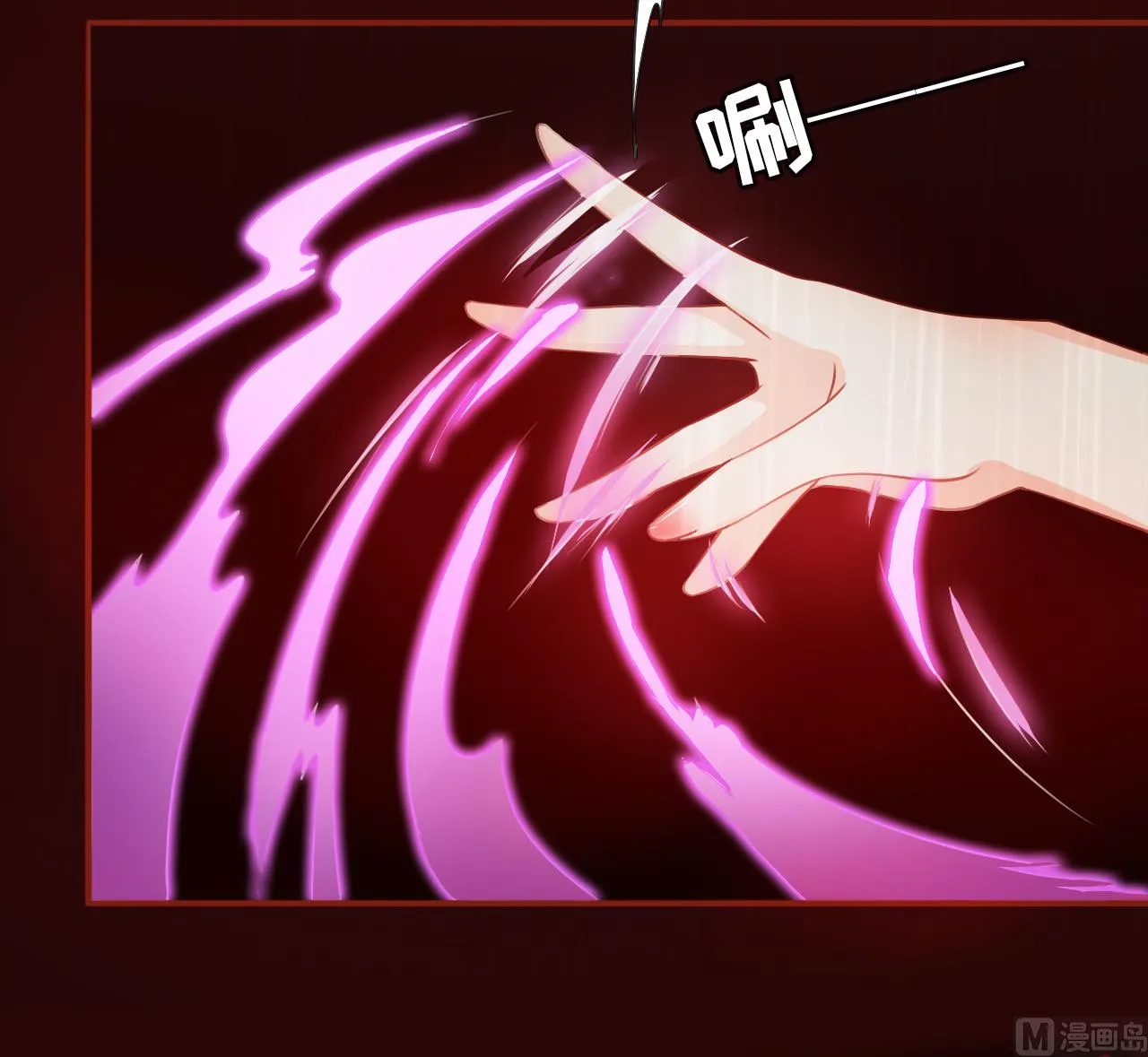 第14话 第28页