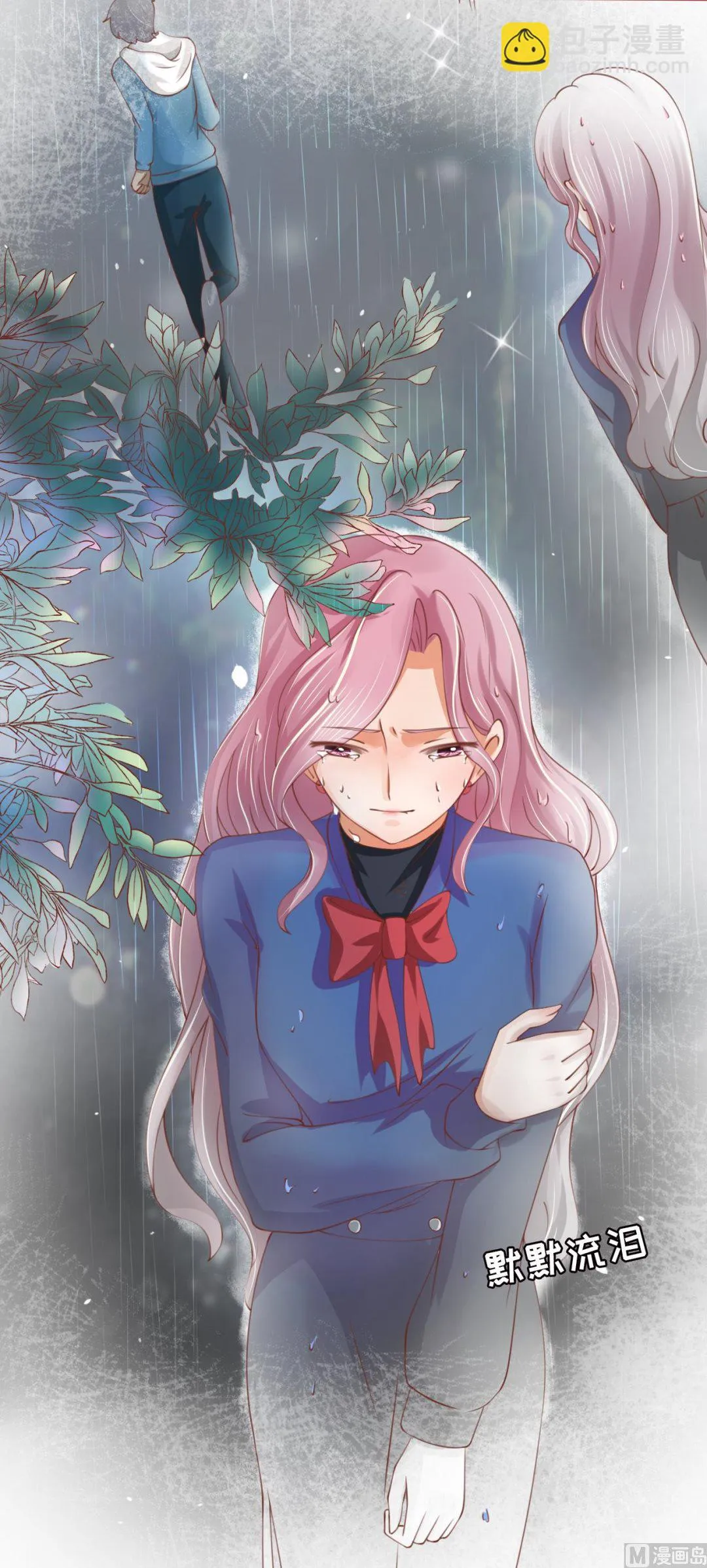 第18话 第14页