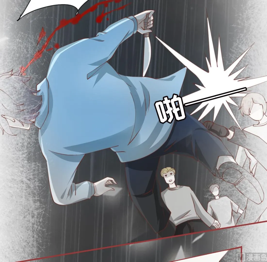 第18话 第26页