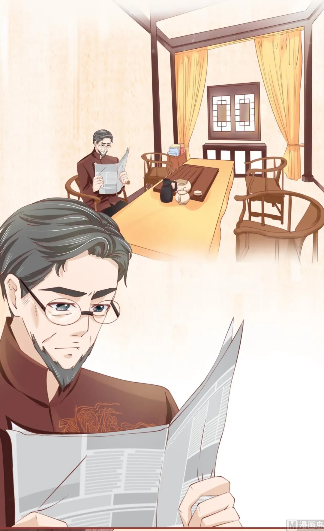 第24话 第4页