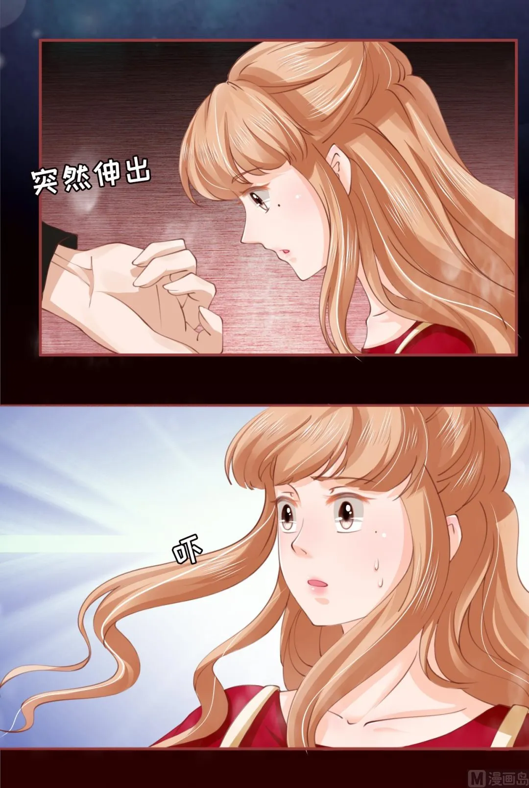 第26话 第15页
